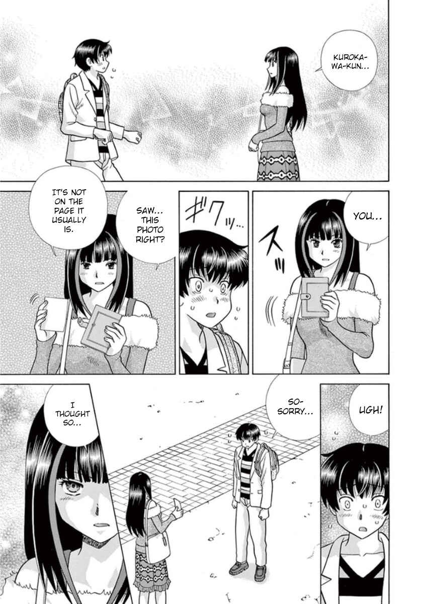 Page 16 Chapter 12 Toumei Ningen Kyoutei