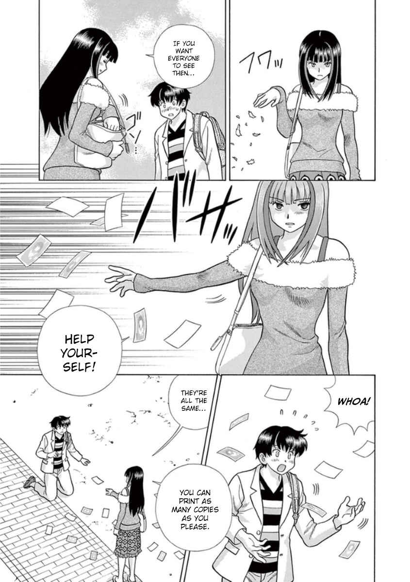 Page 18 Chapter 12 Toumei Ningen Kyoutei