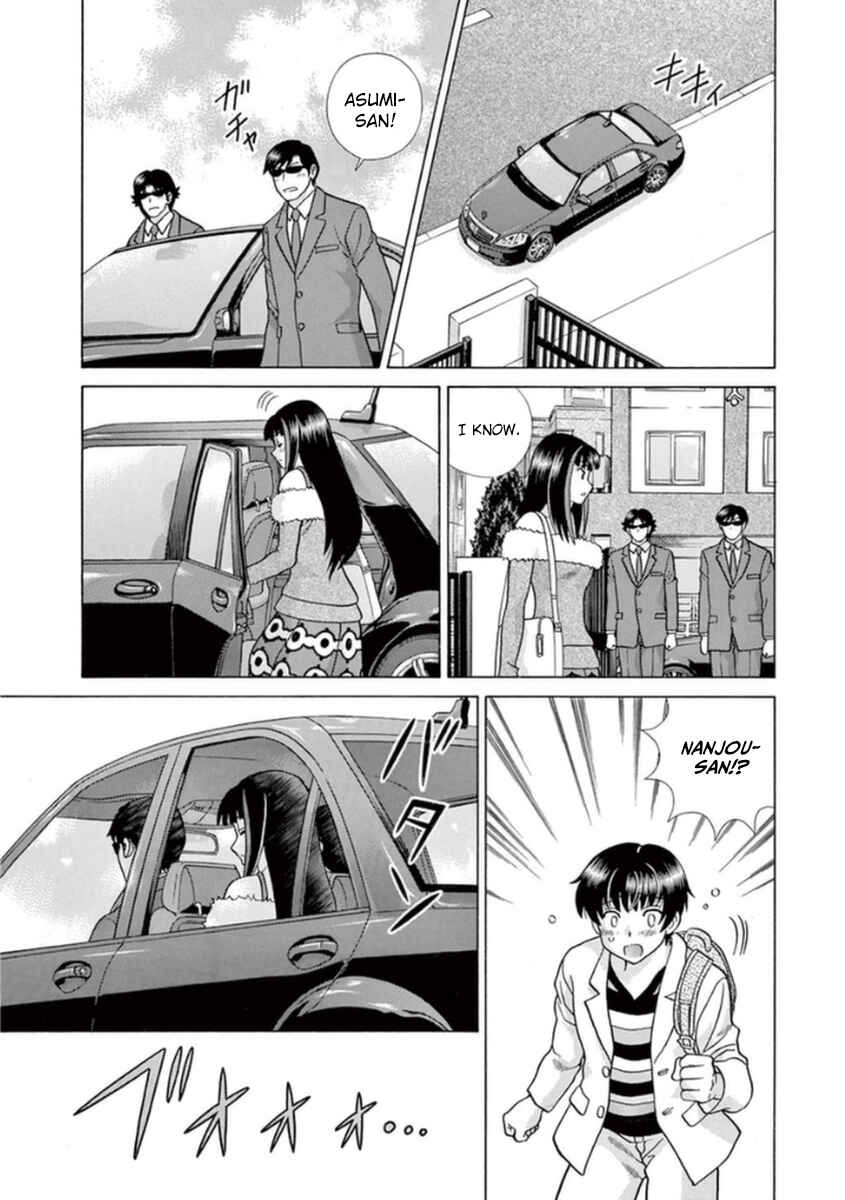 Page 20 Chapter 12 Toumei Ningen Kyoutei