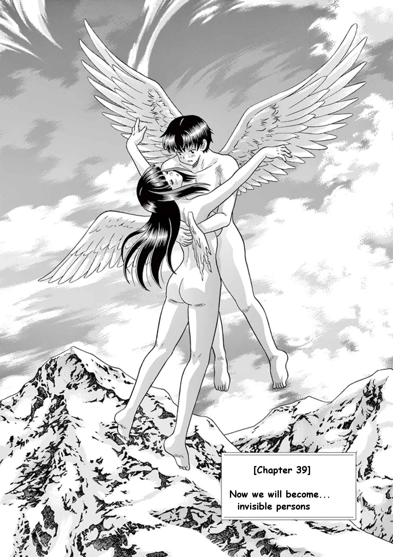 Page 1 Chapter 39 Toumei Ningen Kyoutei