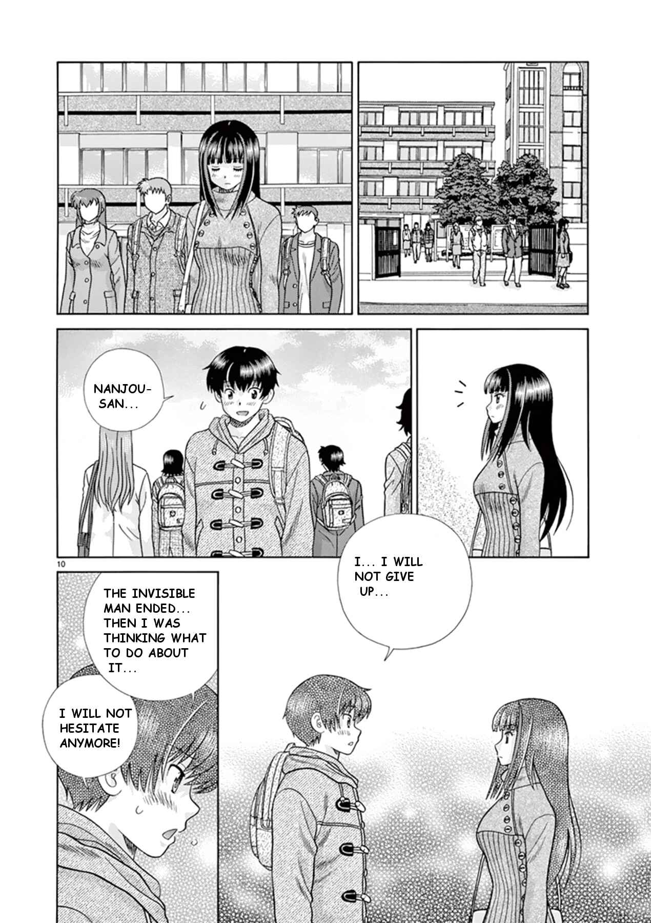 Page 10 Chapter 39 Toumei Ningen Kyoutei