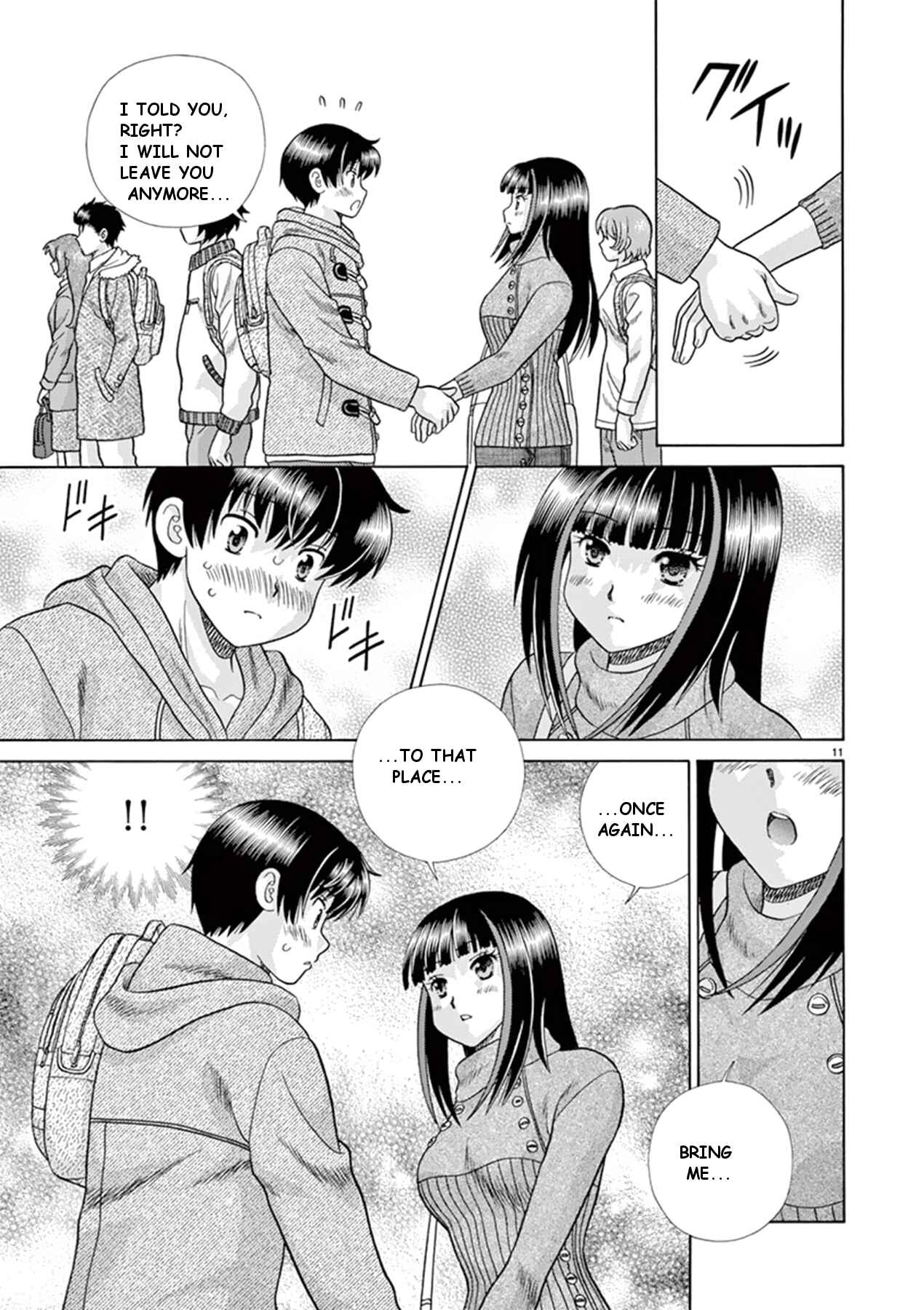 Page 11 Chapter 39 Toumei Ningen Kyoutei