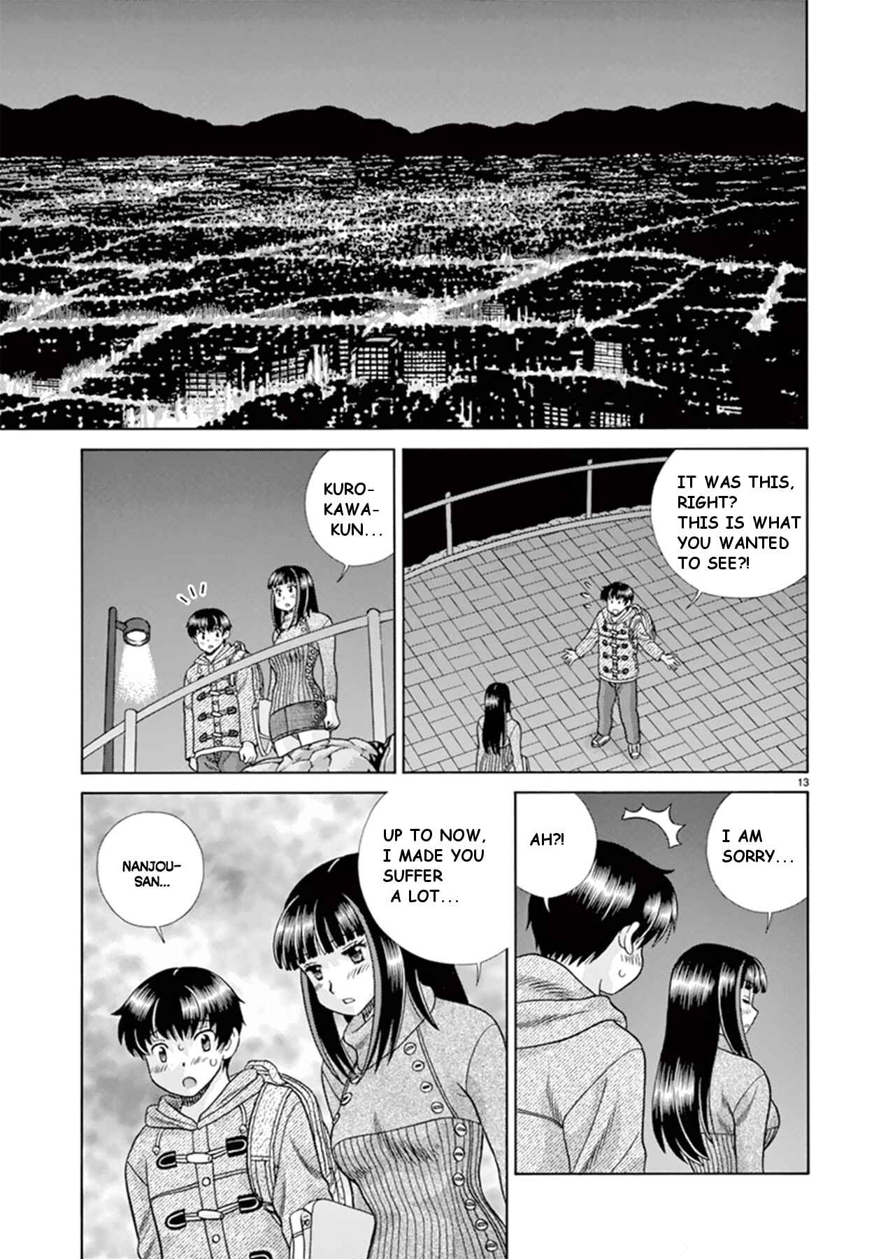 Page 13 Chapter 39 Toumei Ningen Kyoutei