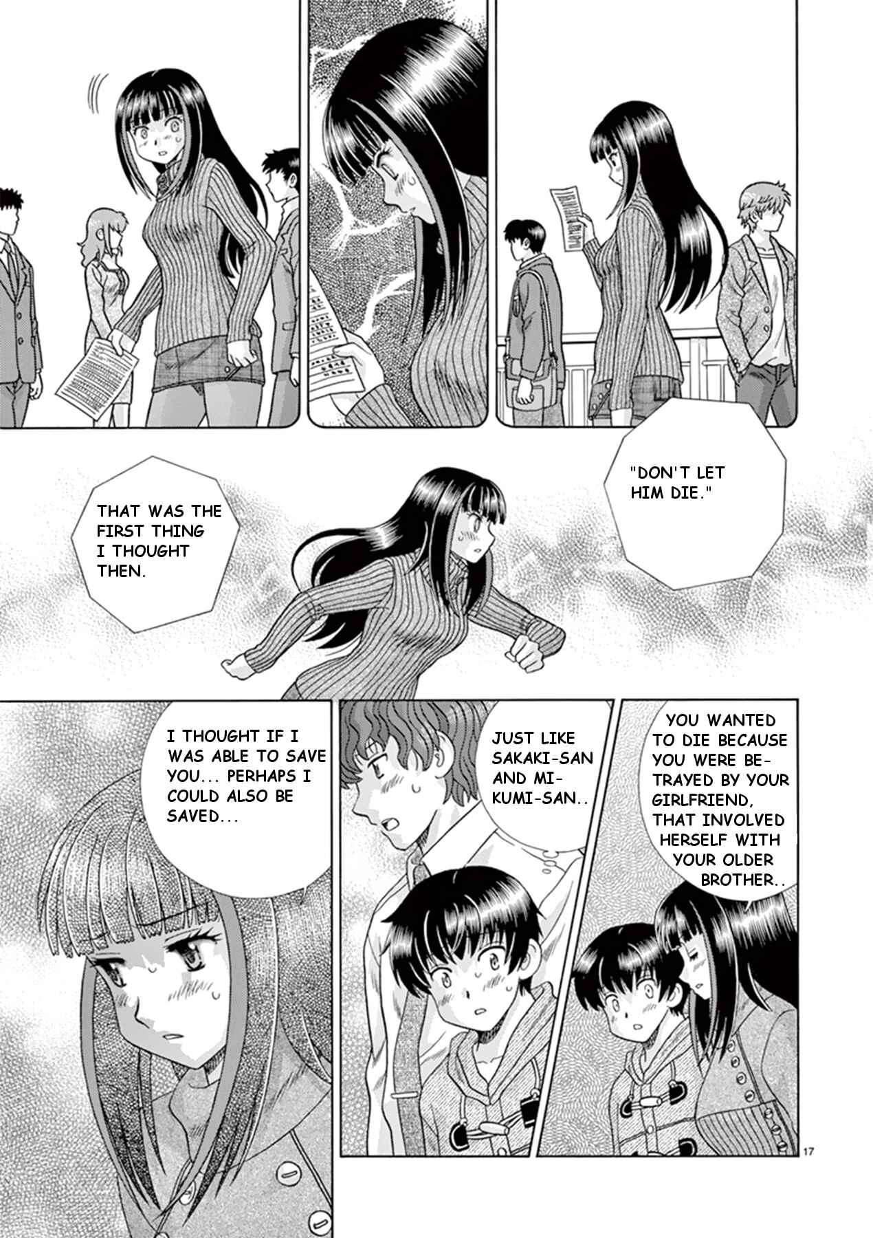 Page 17 Chapter 39 Toumei Ningen Kyoutei
