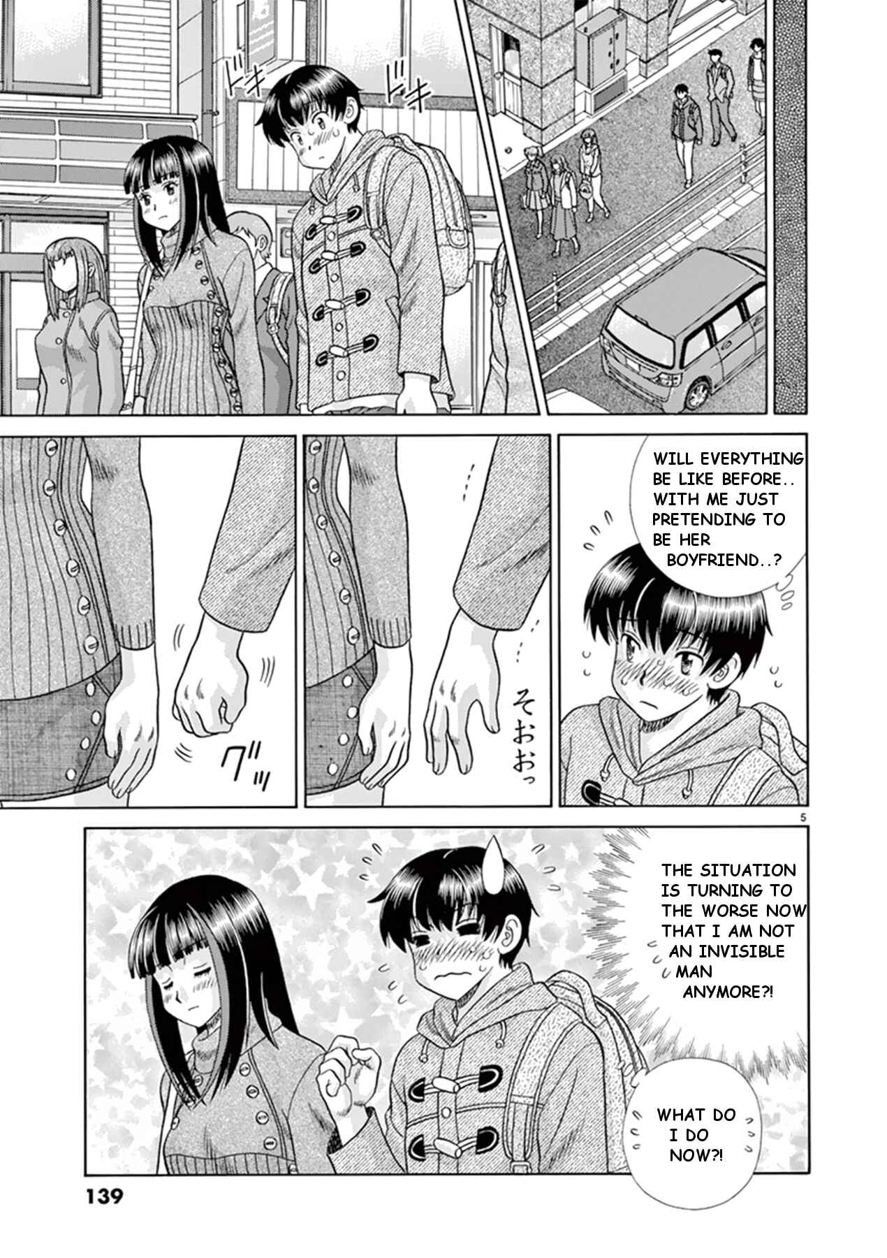 Page 5 Chapter 39 Toumei Ningen Kyoutei