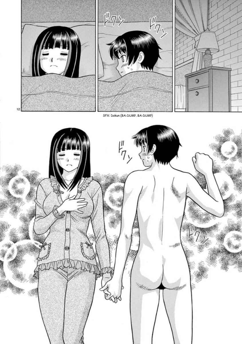 Page 12 Chapter 15 Toumei Ningen Kyoutei