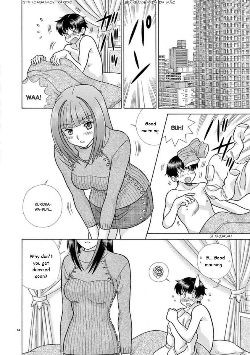 Page 14 Chapter 15 Toumei Ningen Kyoutei