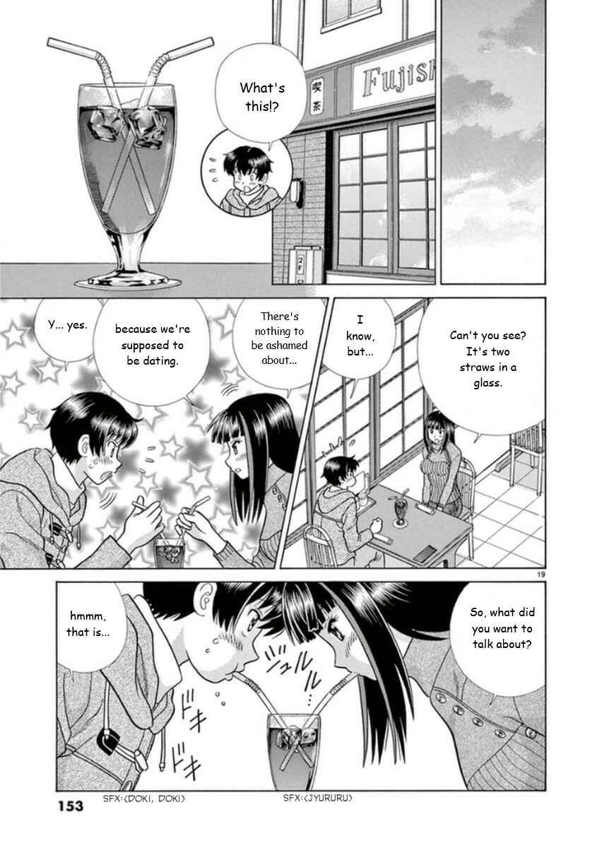 Page 19 Chapter 15 Toumei Ningen Kyoutei