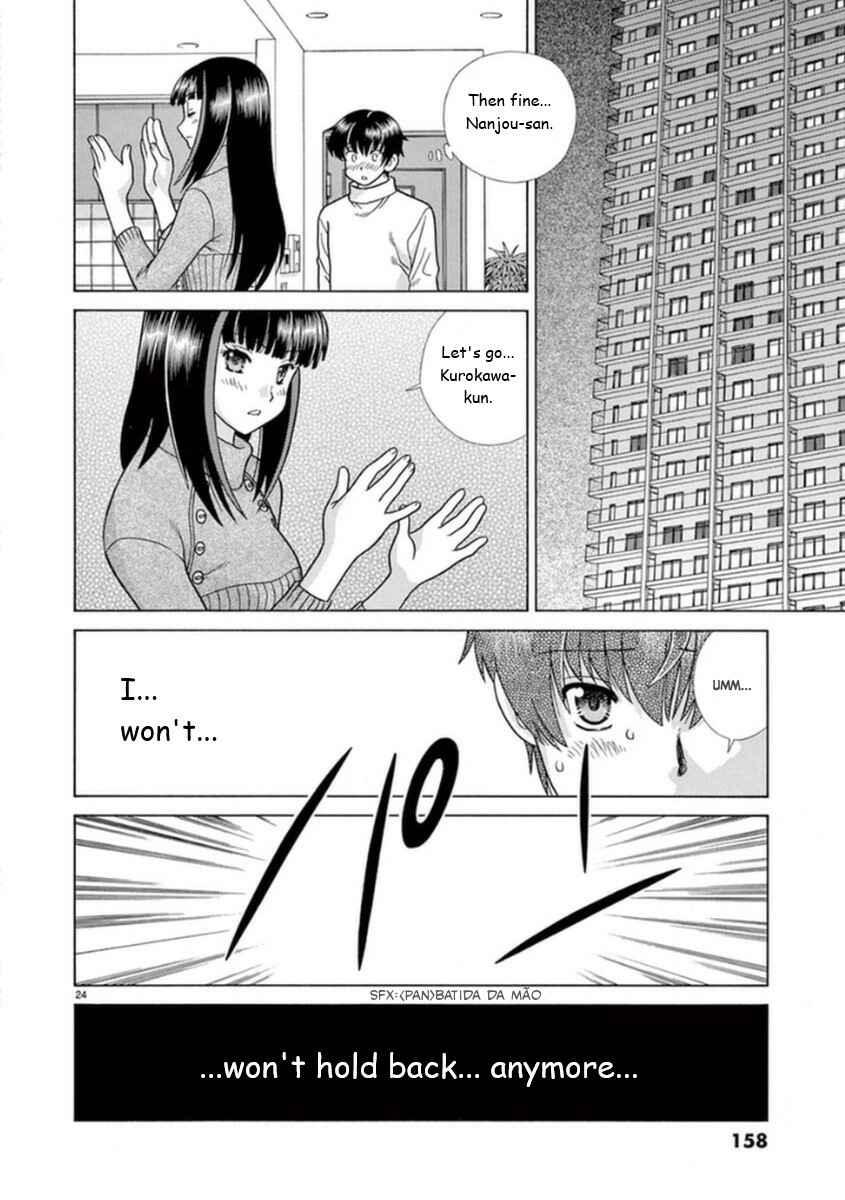 Page 24 Chapter 15 Toumei Ningen Kyoutei
