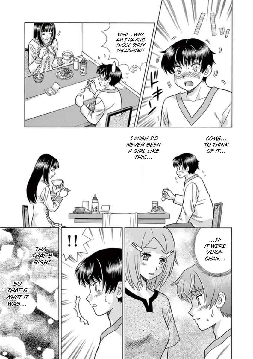Page 10 Chapter 11 Toumei Ningen Kyoutei