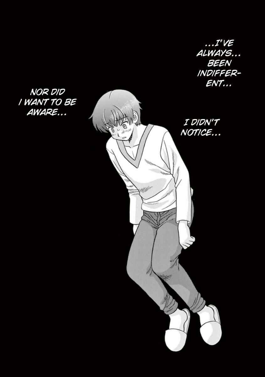 Page 15 Chapter 11 Toumei Ningen Kyoutei
