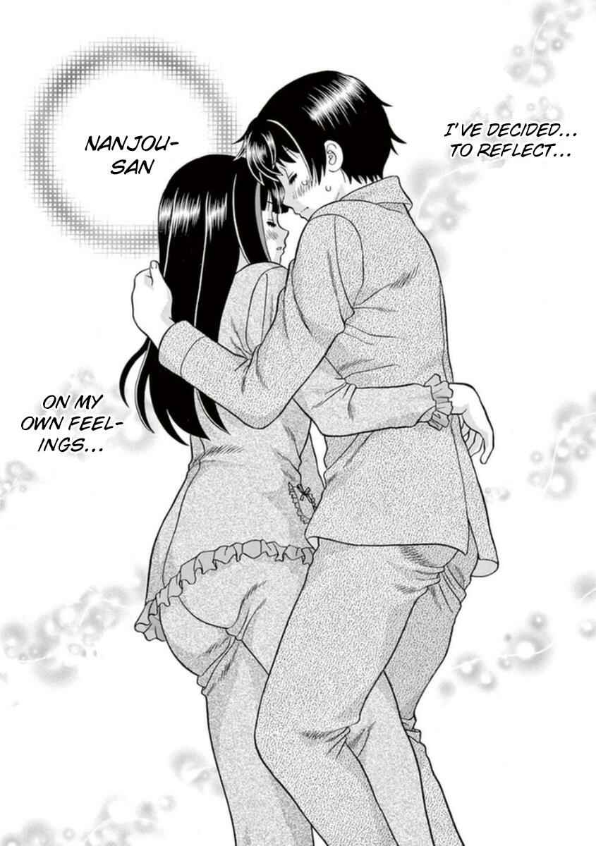 Page 20 Chapter 11 Toumei Ningen Kyoutei