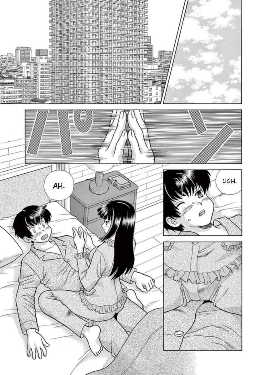 Page 22 Chapter 11 Toumei Ningen Kyoutei