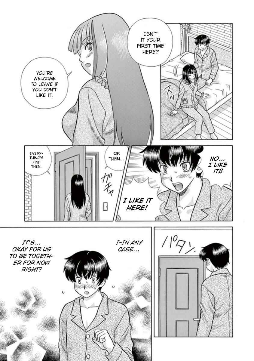 Page 24 Chapter 11 Toumei Ningen Kyoutei