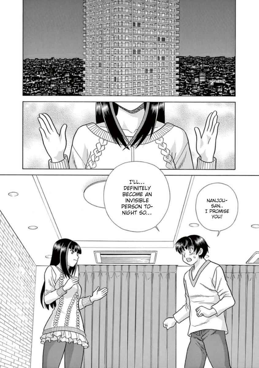 Page 3 Chapter 11 Toumei Ningen Kyoutei