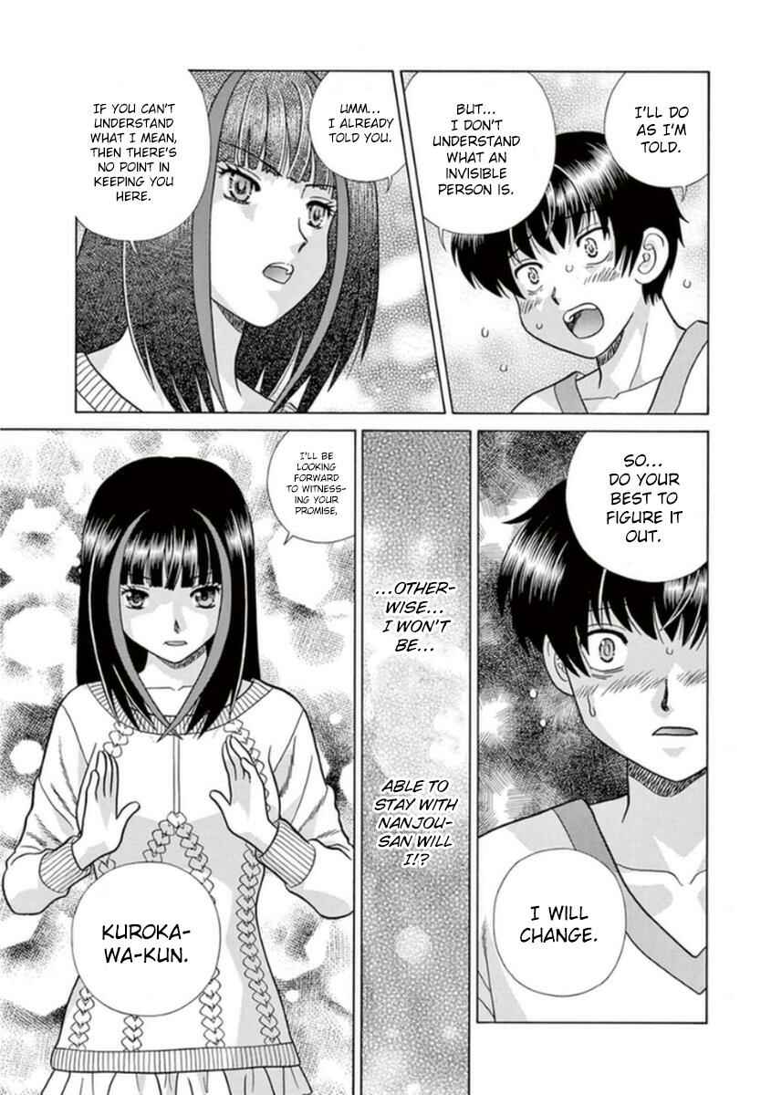 Page 4 Chapter 11 Toumei Ningen Kyoutei