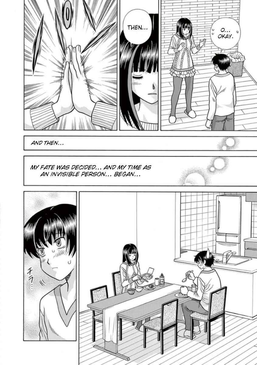 Page 5 Chapter 11 Toumei Ningen Kyoutei