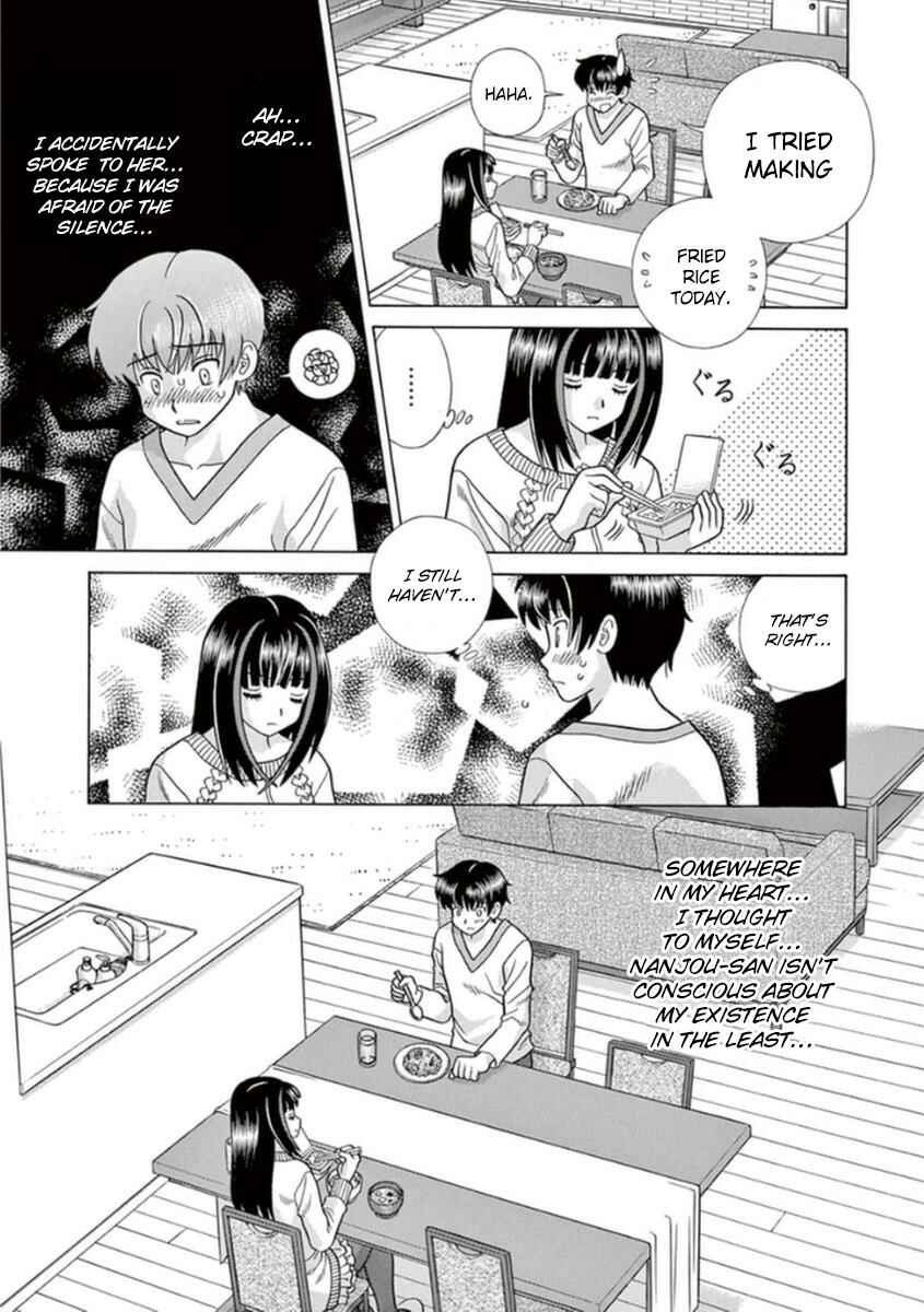 Page 6 Chapter 11 Toumei Ningen Kyoutei