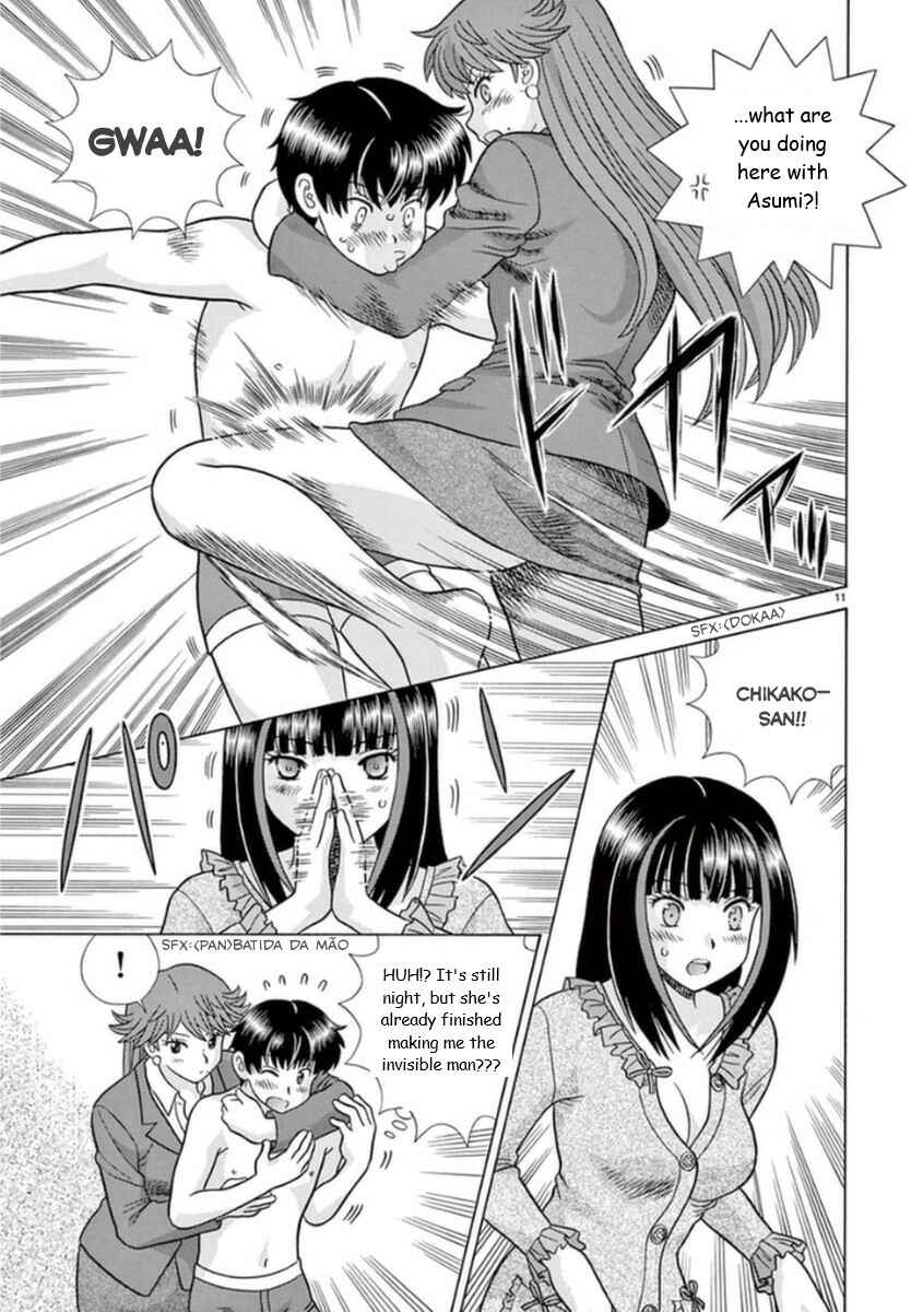 Page 11 Chapter 16 Toumei Ningen Kyoutei