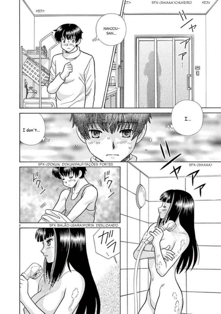 Page 2 Chapter 16 Toumei Ningen Kyoutei
