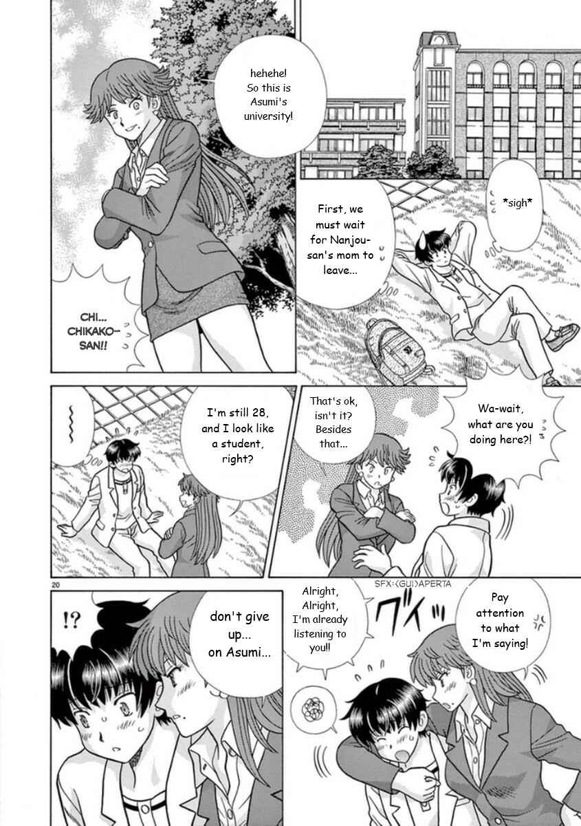 Page 20 Chapter 16 Toumei Ningen Kyoutei