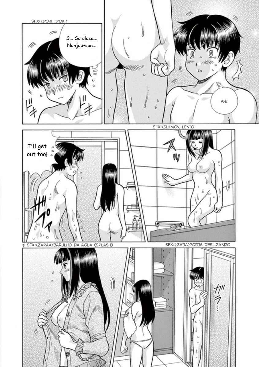 Page 8 Chapter 16 Toumei Ningen Kyoutei