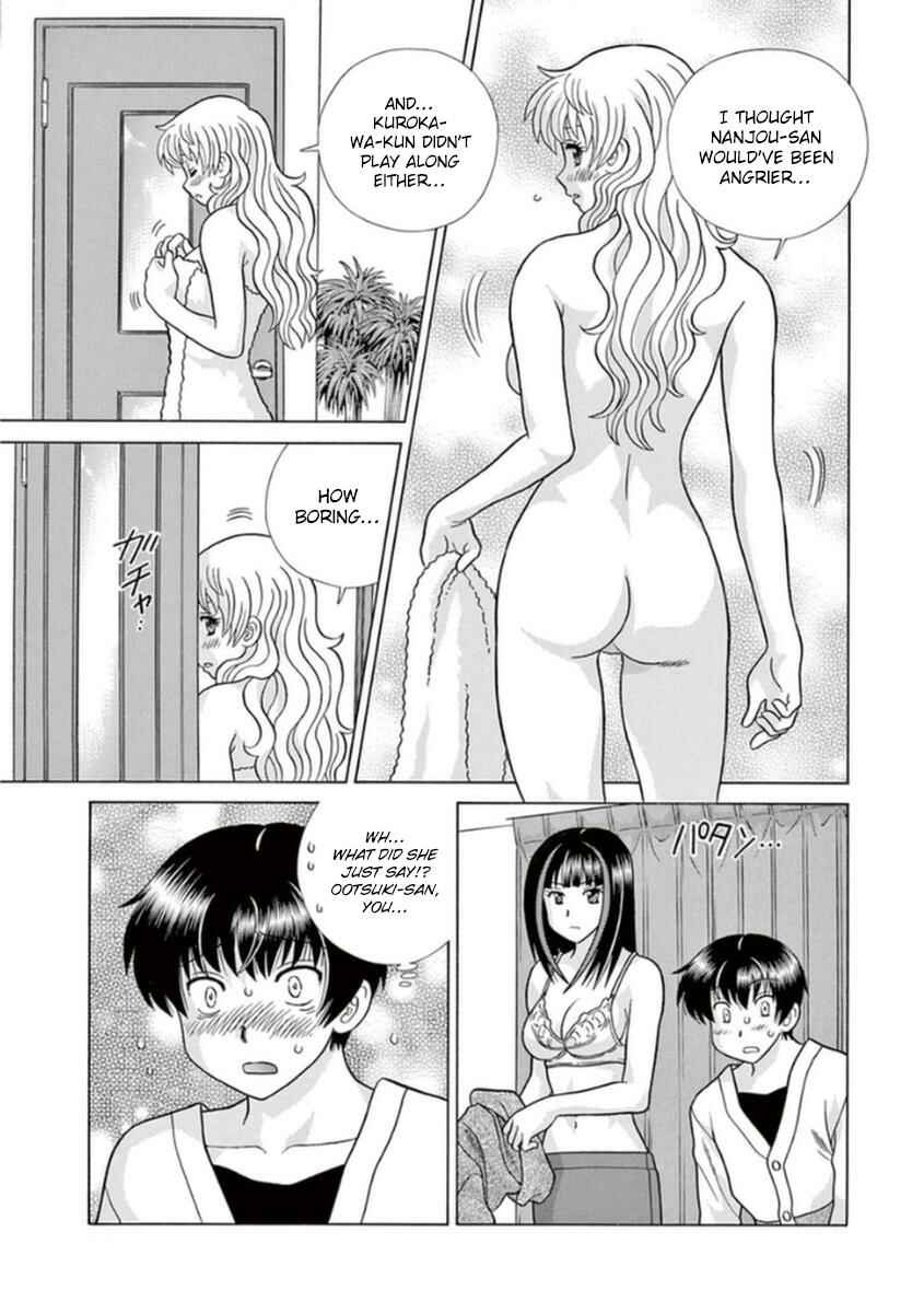 Page 10 Chapter 10 Toumei Ningen Kyoutei