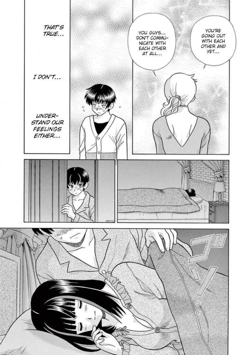 Page 12 Chapter 10 Toumei Ningen Kyoutei
