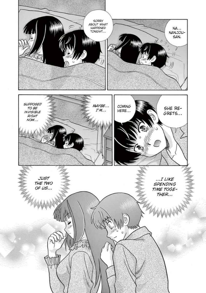 Page 13 Chapter 10 Toumei Ningen Kyoutei