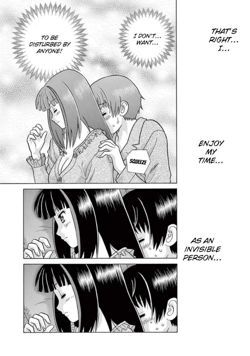 Page 14 Chapter 10 Toumei Ningen Kyoutei