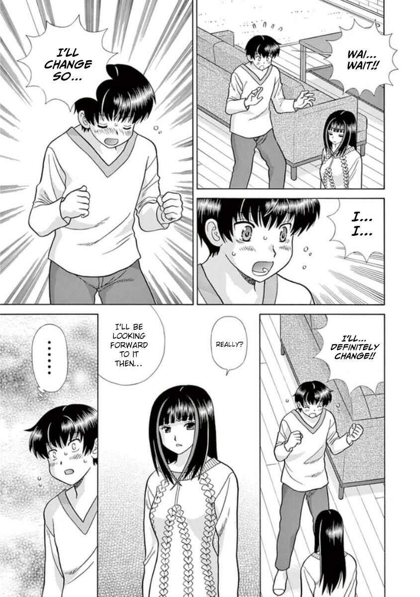Page 18 Chapter 10 Toumei Ningen Kyoutei