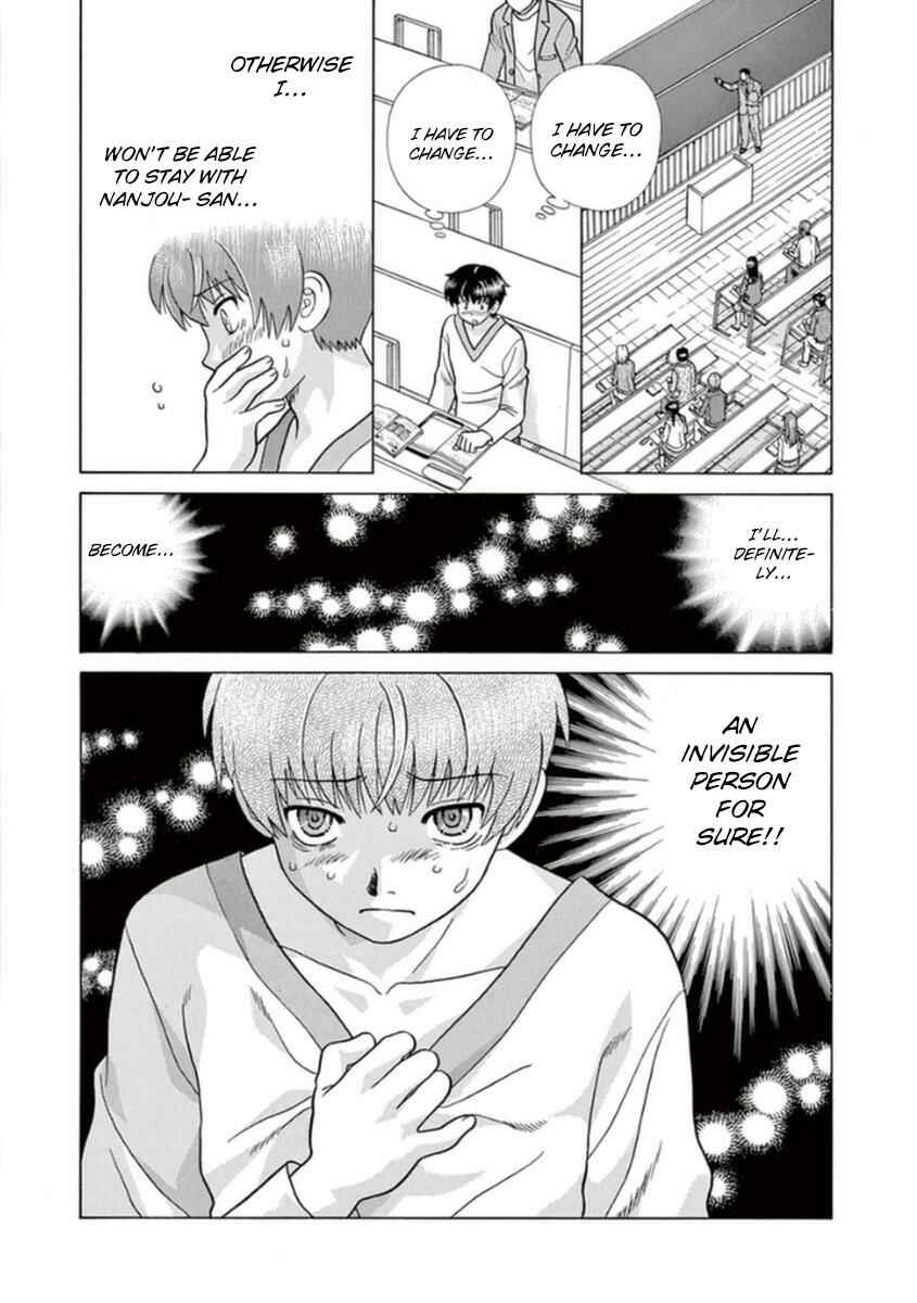 Page 21 Chapter 10 Toumei Ningen Kyoutei