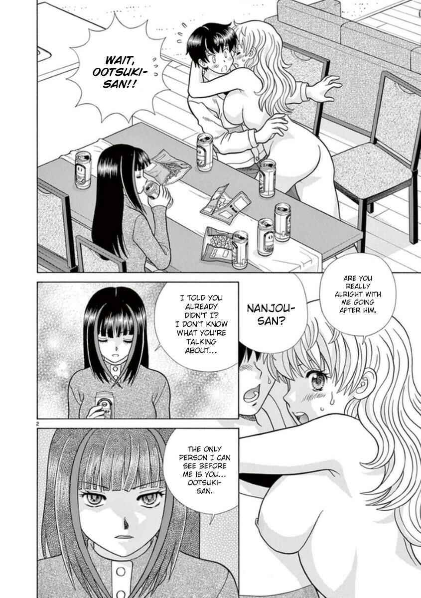 Page 3 Chapter 10 Toumei Ningen Kyoutei