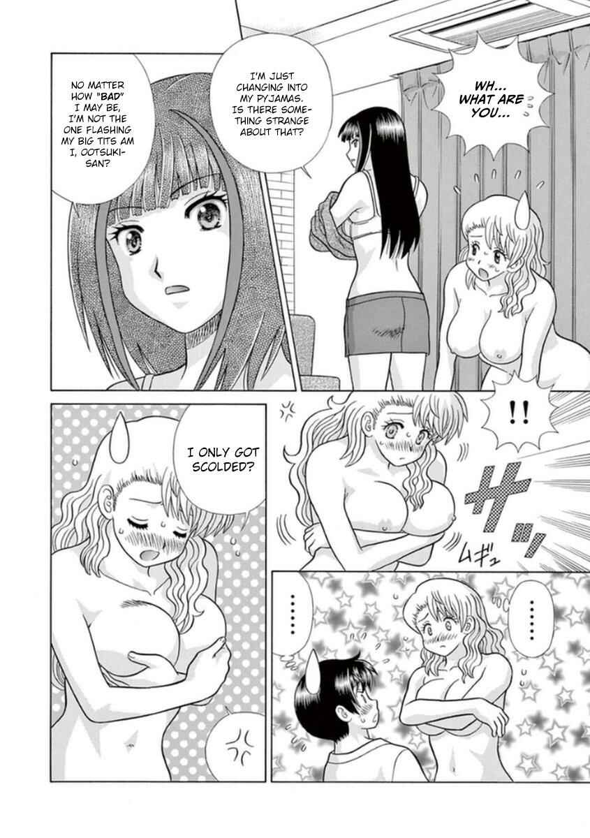 Page 9 Chapter 10 Toumei Ningen Kyoutei