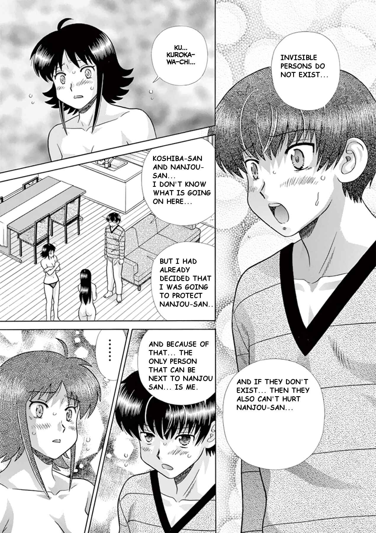 Page 3 Chapter 35 Toumei Ningen Kyoutei