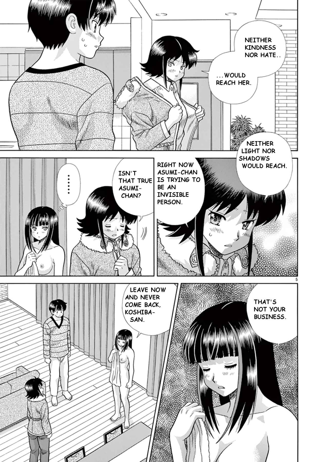 Page 5 Chapter 35 Toumei Ningen Kyoutei