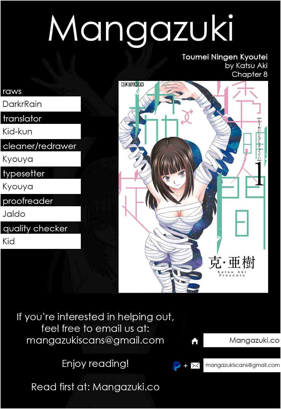 Page 1 Chapter 8 Toumei Ningen Kyoutei