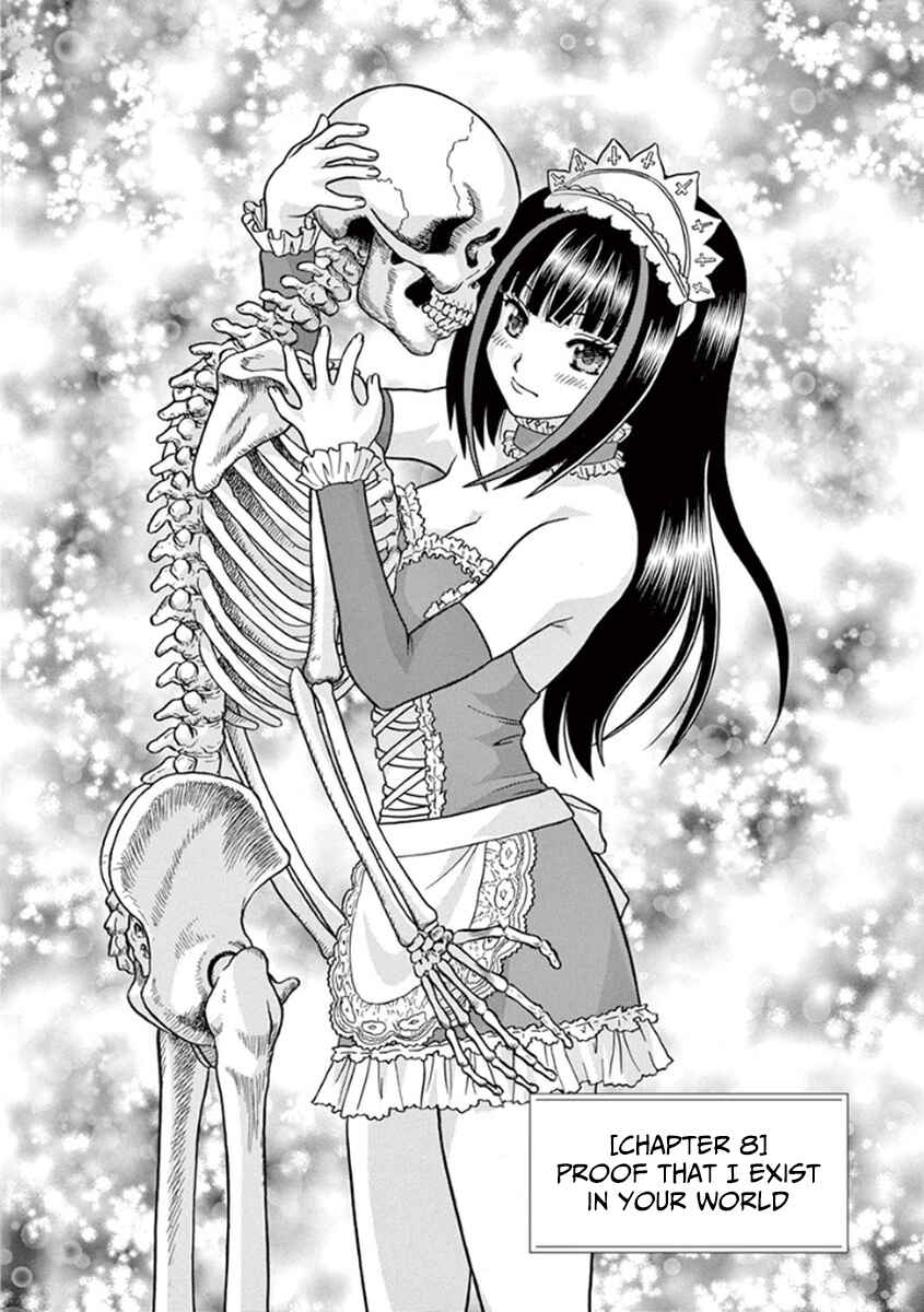 Page 2 Chapter 8 Toumei Ningen Kyoutei