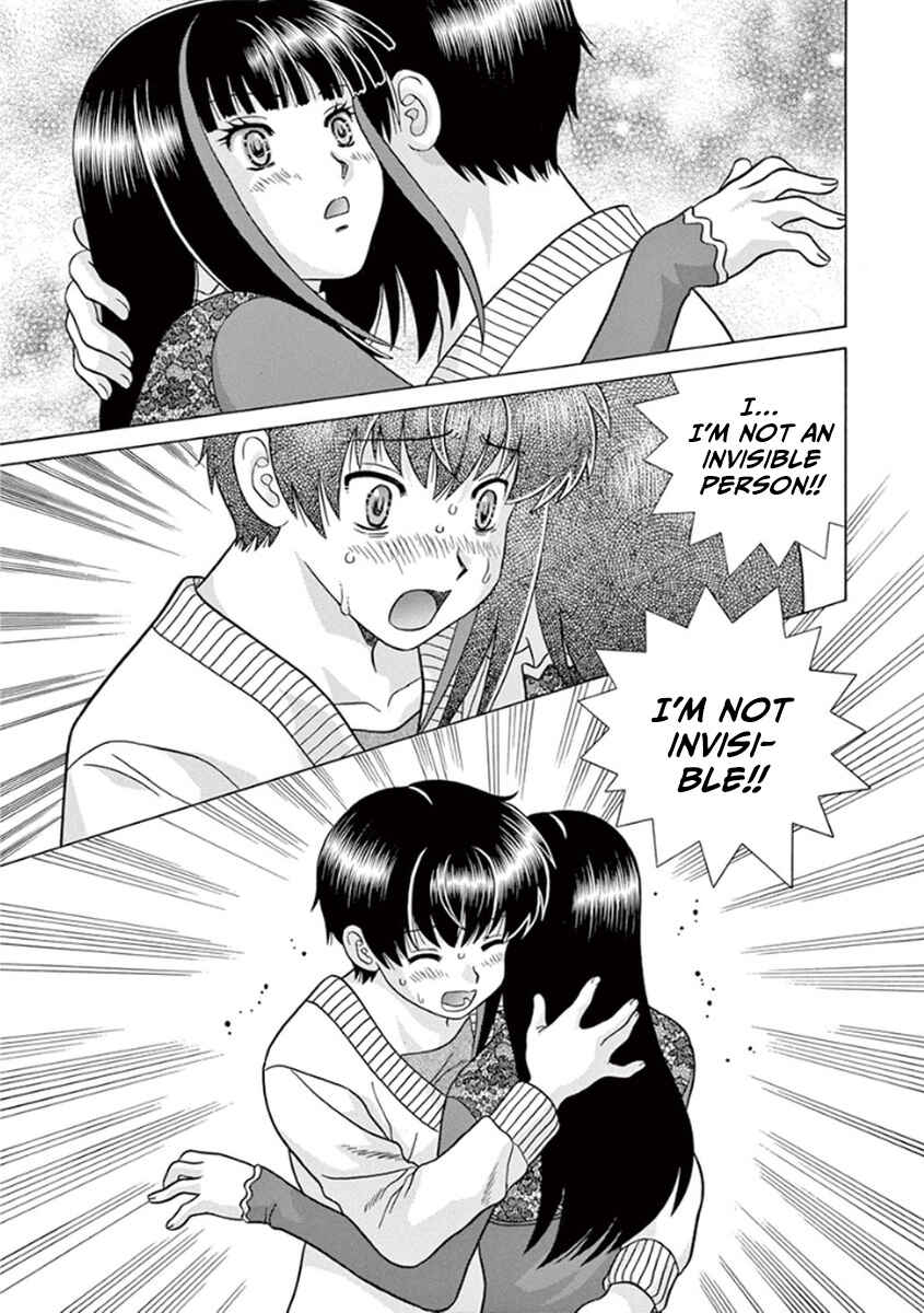 Page 23 Chapter 8 Toumei Ningen Kyoutei