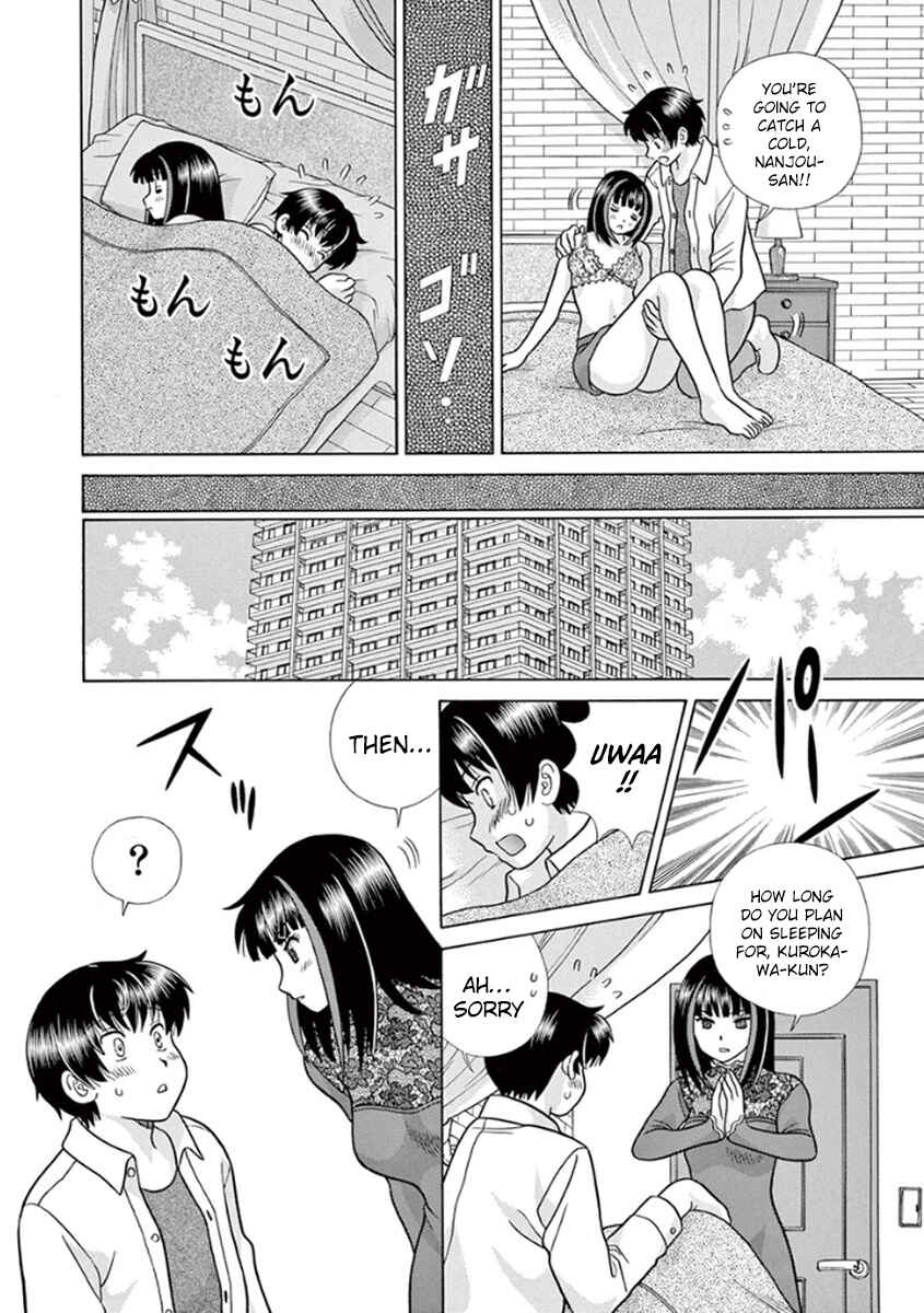 Page 6 Chapter 8 Toumei Ningen Kyoutei