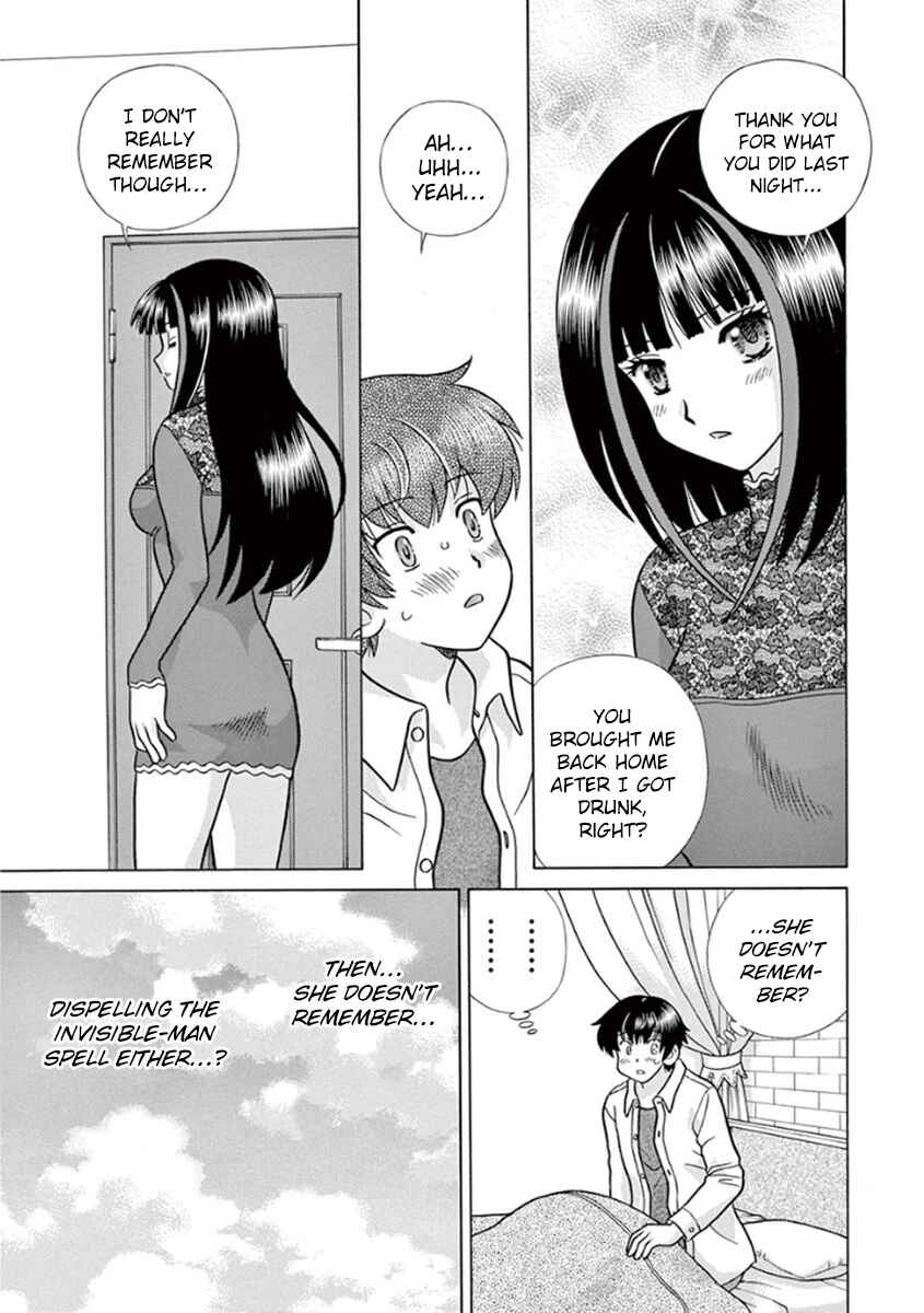 Page 7 Chapter 8 Toumei Ningen Kyoutei