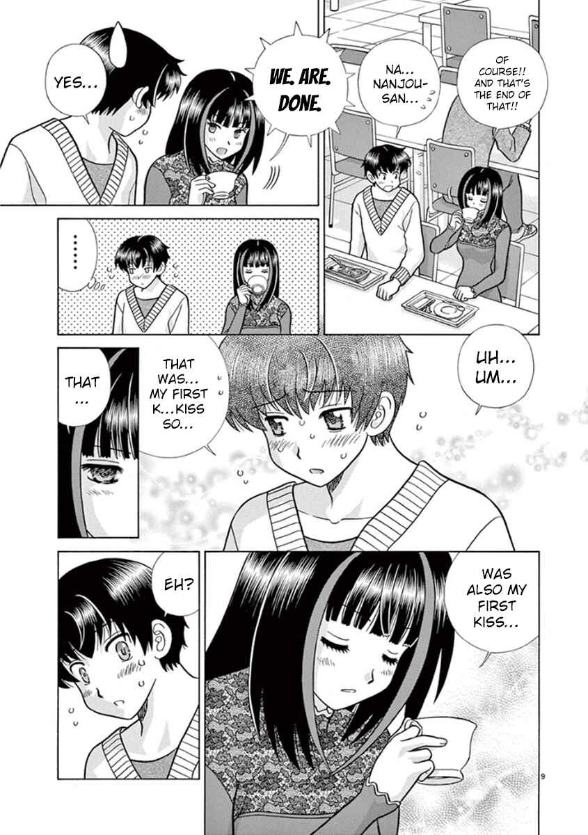 Page 9 Chapter 8 Toumei Ningen Kyoutei