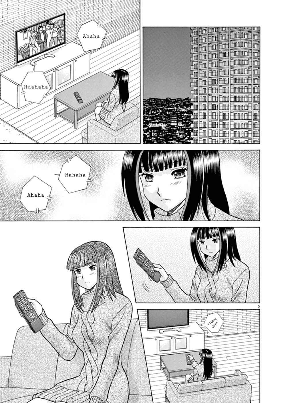 Page 5 Chapter 23 Toumei Ningen Kyoutei