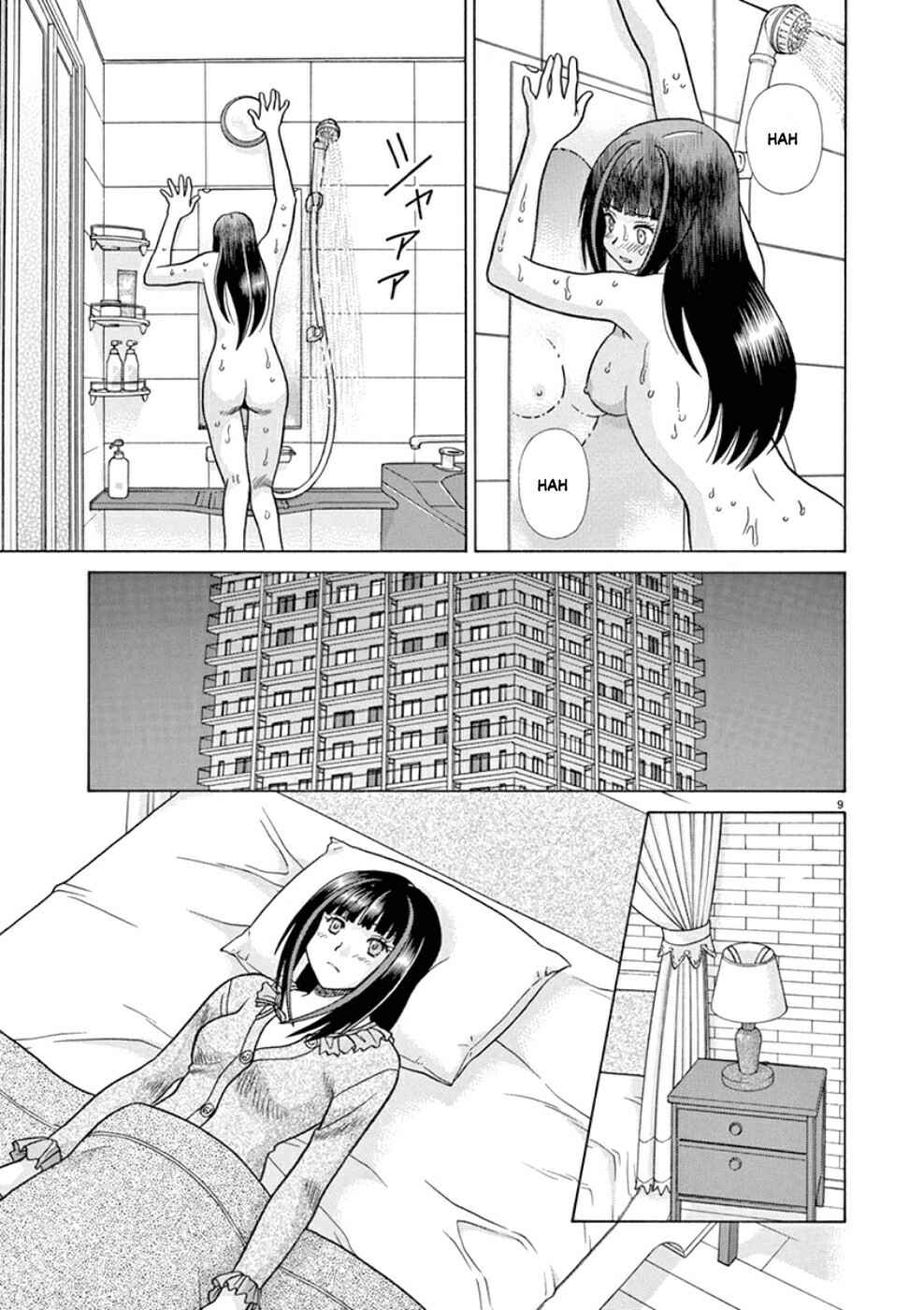 Page 9 Chapter 23 Toumei Ningen Kyoutei