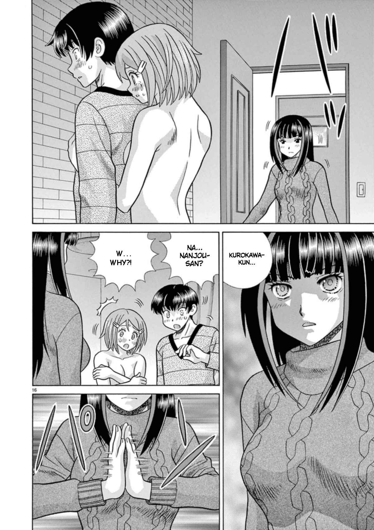 Page 16 Chapter 31 Toumei Ningen Kyoutei