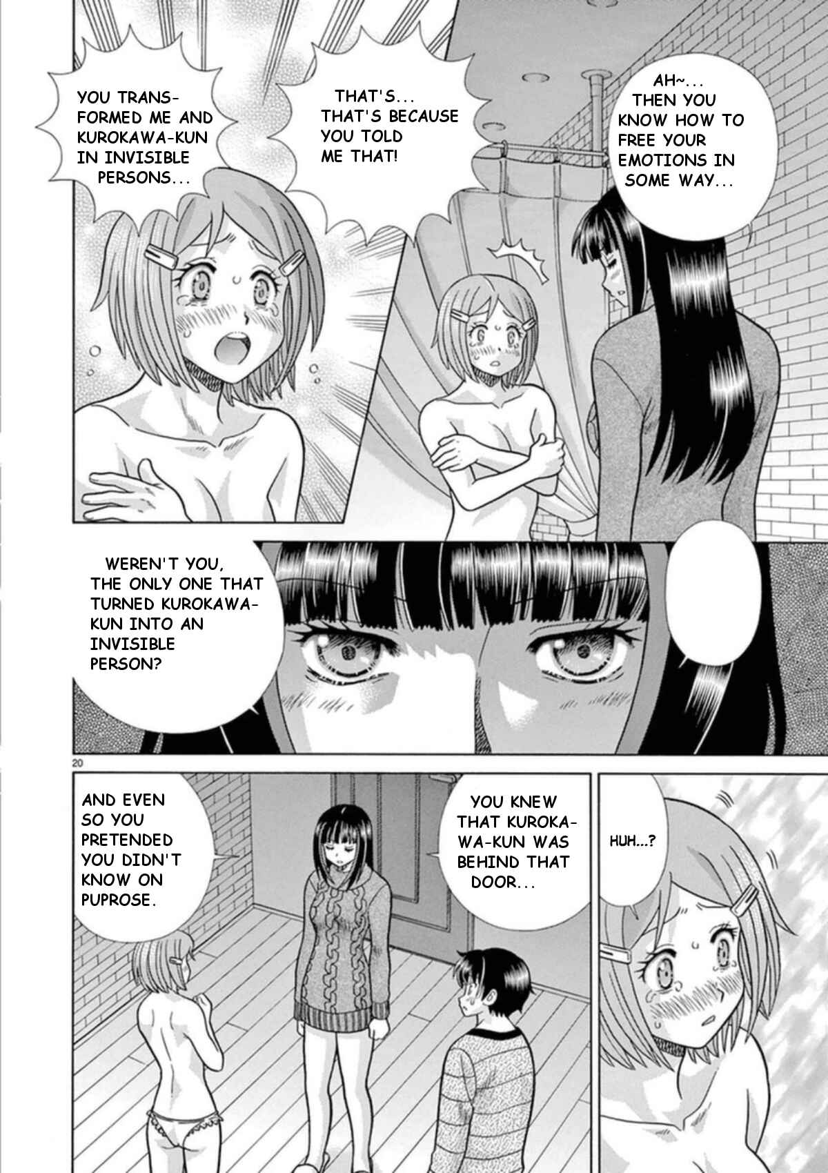 Page 20 Chapter 31 Toumei Ningen Kyoutei