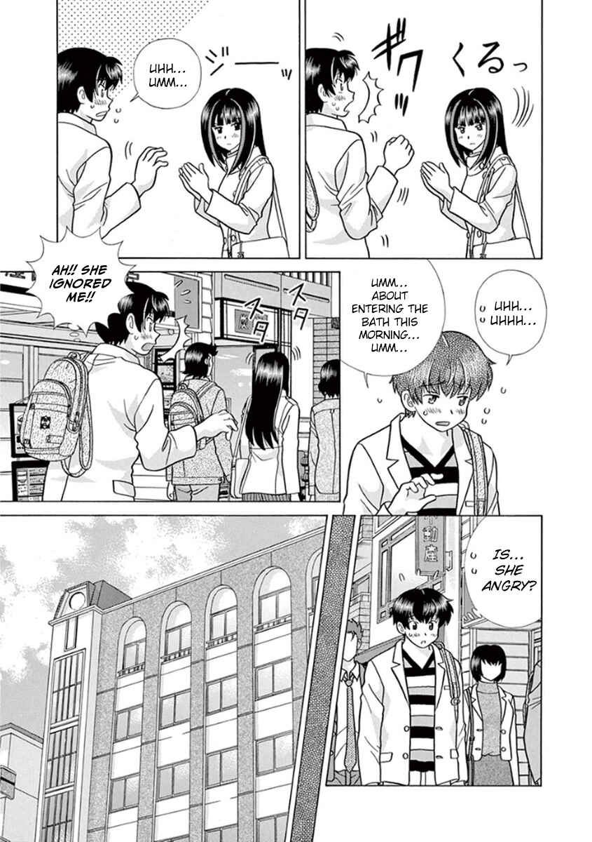 Page 12 Chapter 6 Toumei Ningen Kyoutei