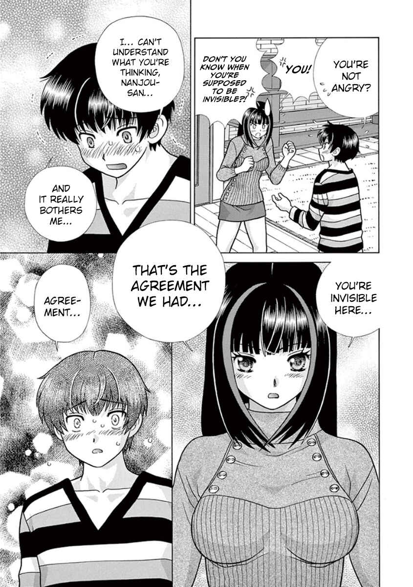 Page 22 Chapter 6 Toumei Ningen Kyoutei