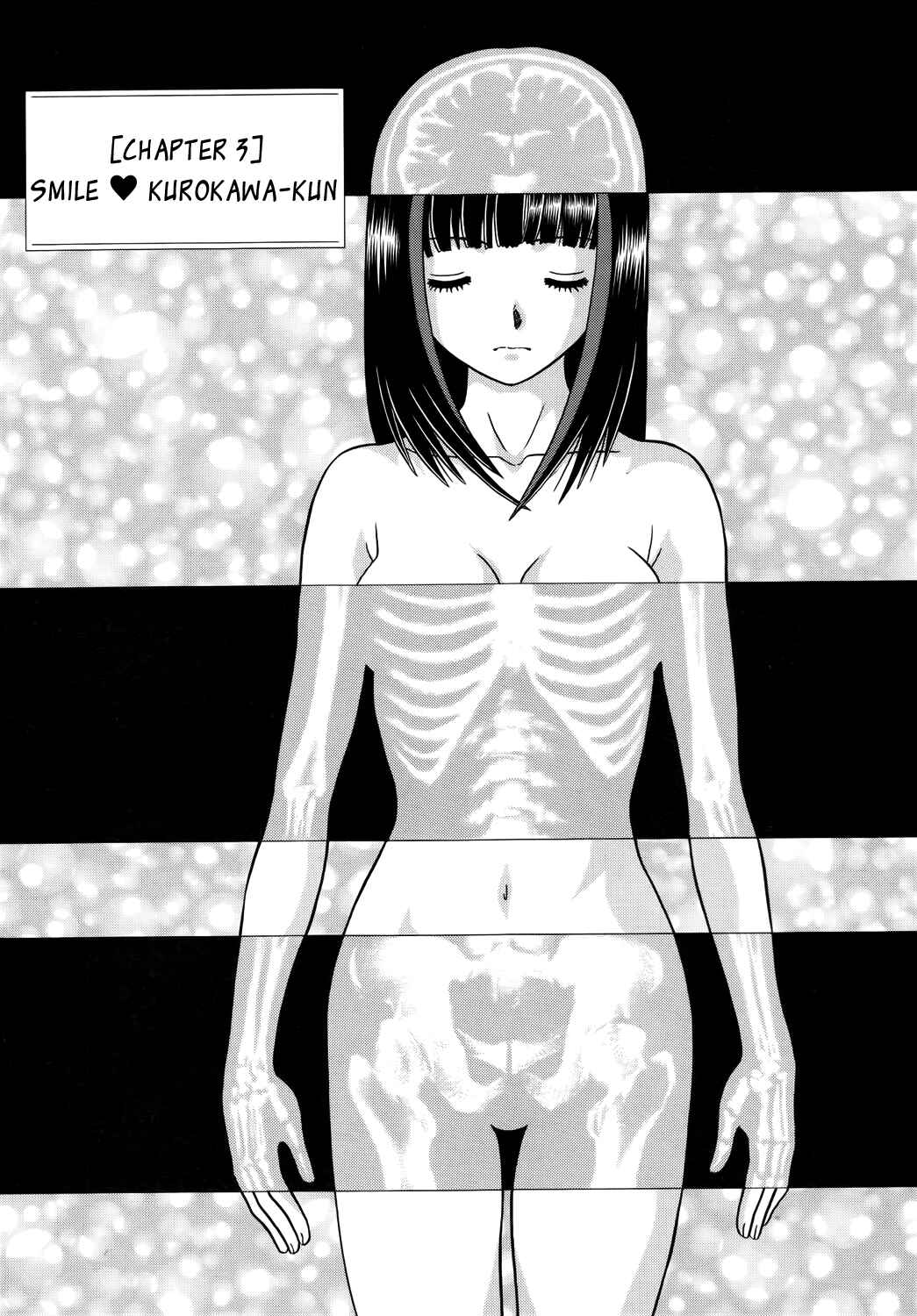 Page 1 Chapter 3 Toumei Ningen Kyoutei