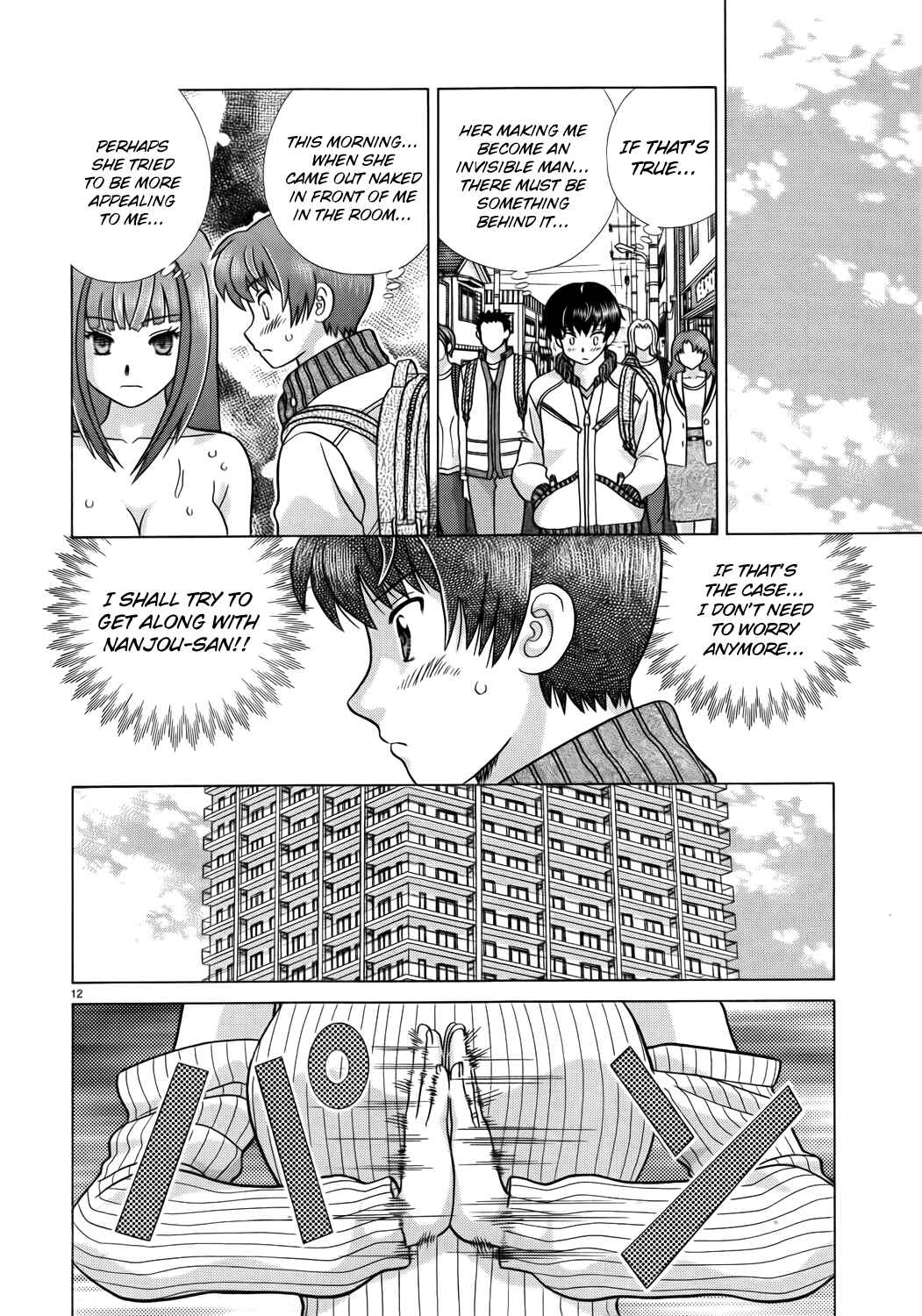 Page 12 Chapter 3 Toumei Ningen Kyoutei